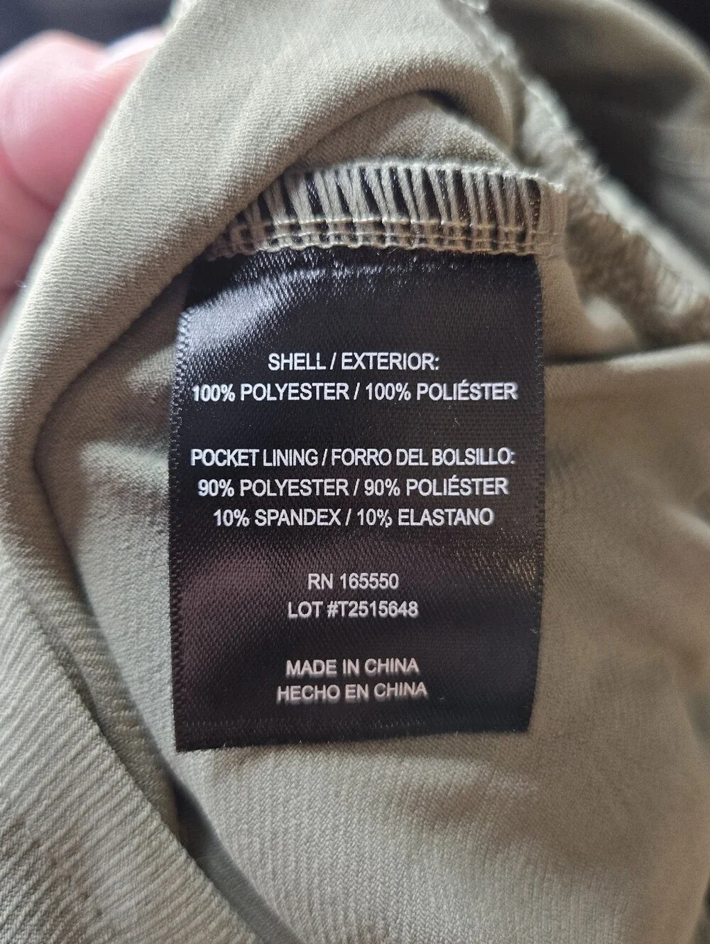 32 Degrees Agave Leaf Green Soft Twill Drawstring Waist Dress Pockets Large NWT